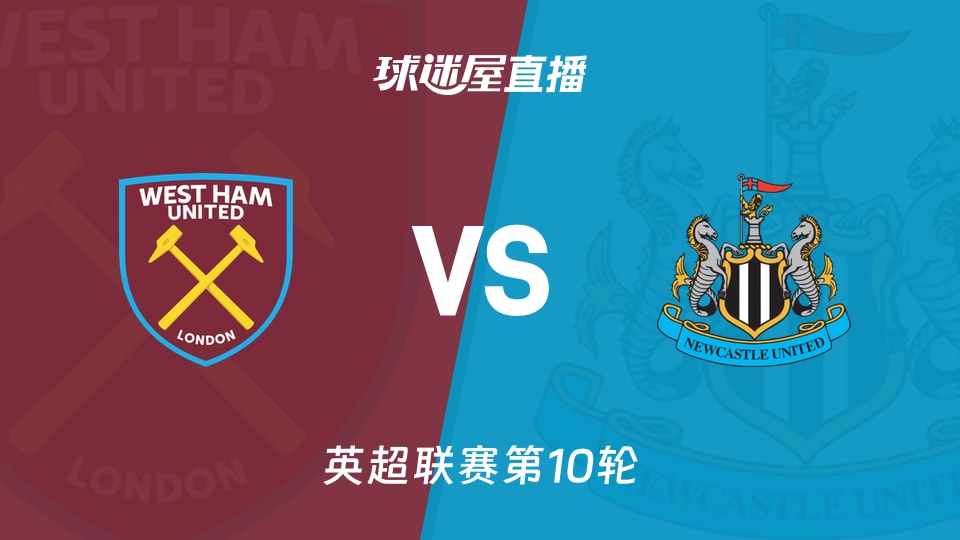 无缘世界杯最贵11人：KK领衔，索博、奥斯梅恩、姆伯莫在列