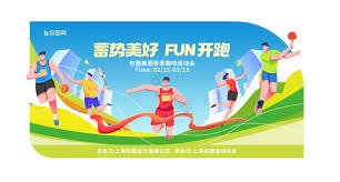 亚历山大40分雷霆擒狼12连胜 灰熊送太阳3连败