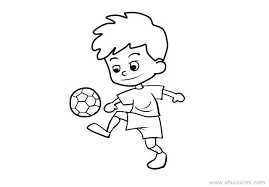 欧冠杯｜ 领先2球到连丢4球败走巴黎 曼市跌至淘汰区