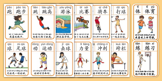 湖人三连败告终！东契奇狂砍42分却难救主，威少蒙克火力全开成胜负关键