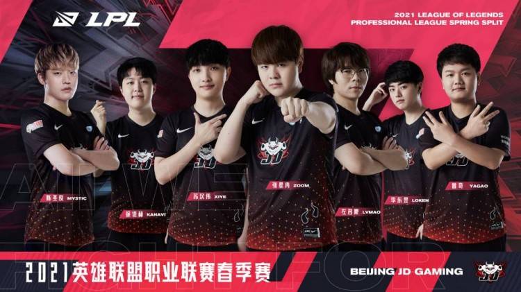 通过短传和 通过短传和