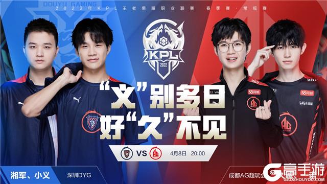 乱改策略 乱改策略