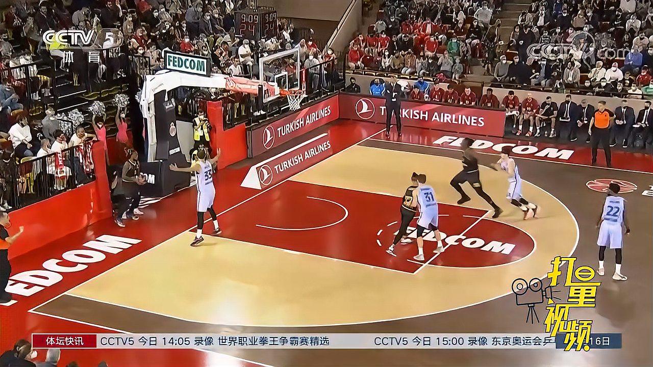 完成背身或 完成背身或