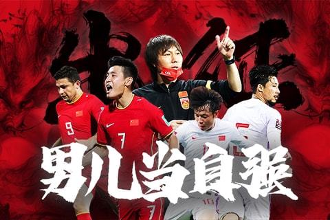 把高压 把高压