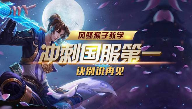 什么时候该 什么时候该