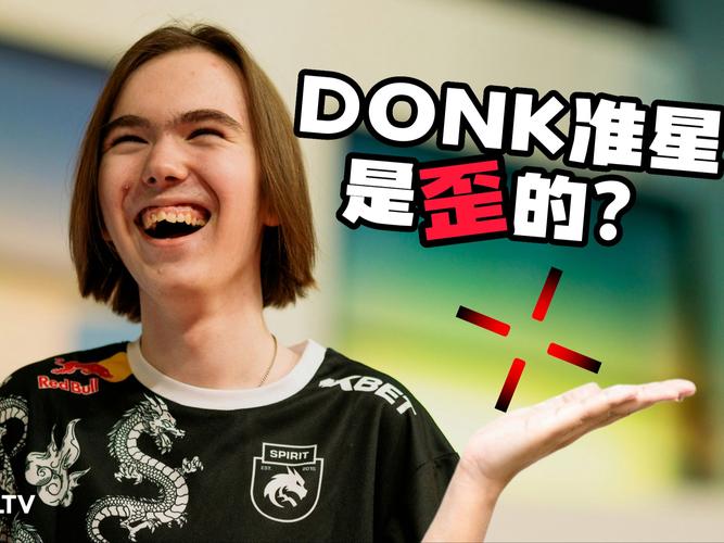 高踢脚组合 高踢脚组合