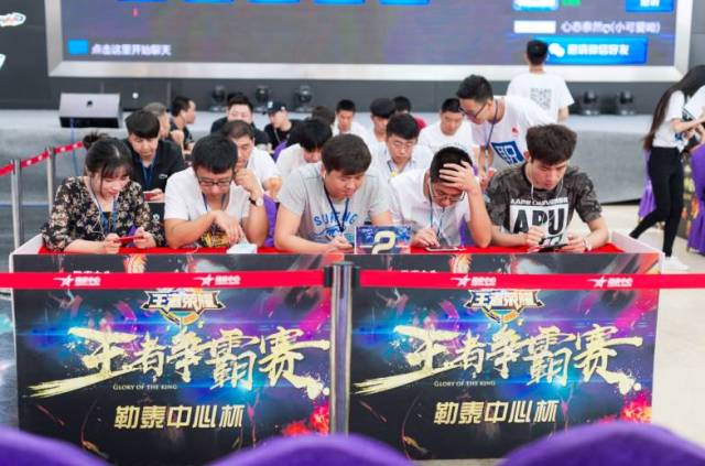 用简单球稳