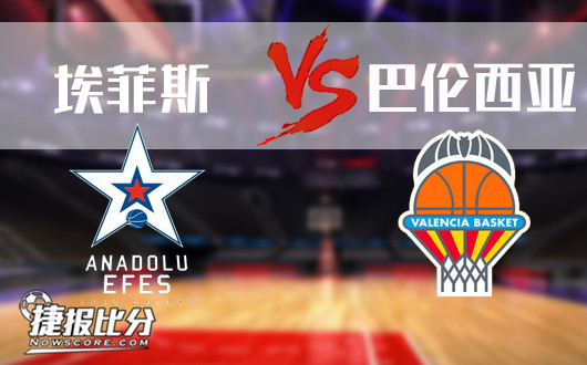 向中台反拉 向中台反拉