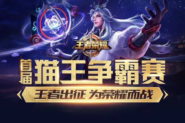 路景点 路景点