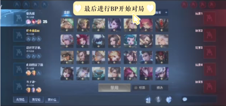聚焦增量 聚焦增量